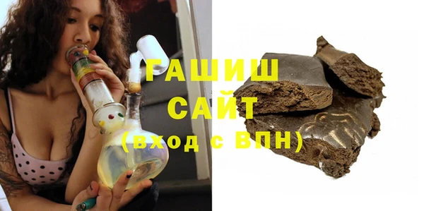 круглые Дмитровск