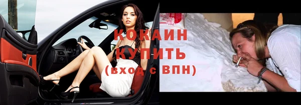круглые Дмитровск