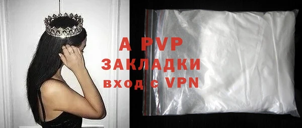 круглые Дмитровск