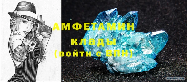мефедрон мука Дмитров
