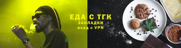 круглые Дмитровск