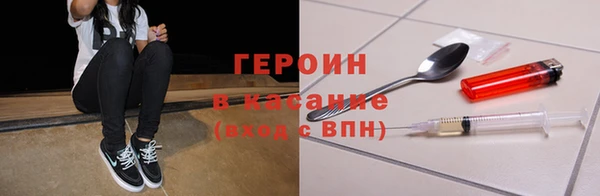 твердый Шарыпово