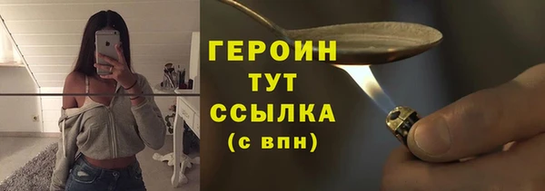 мефедрон мука Дмитров