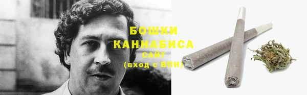мефедрон мука Дмитров