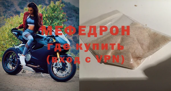 дурь Дмитриев