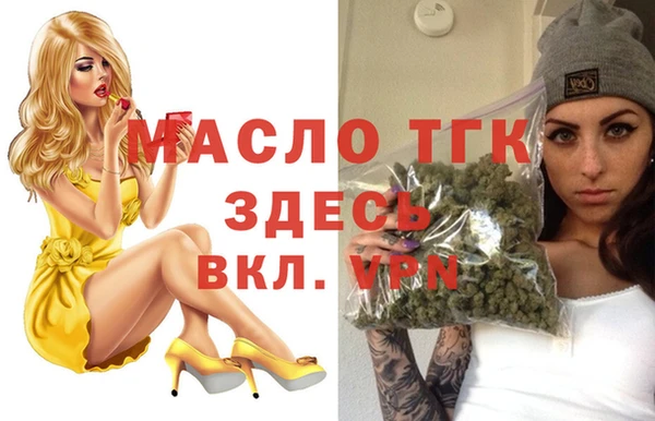 круглые Дмитровск
