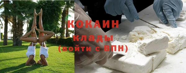круглые Дмитровск