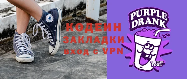 круглые Дмитровск