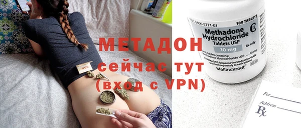 круглые Дмитровск