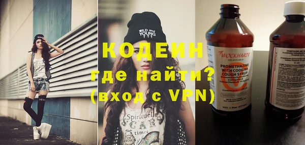 круглые Дмитровск