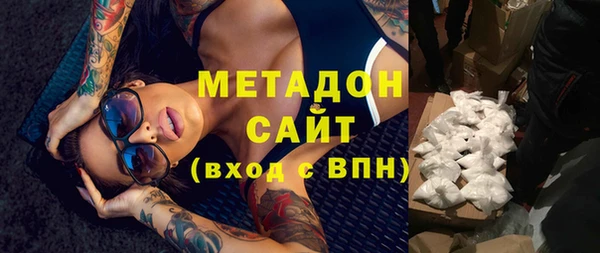 круглые Дмитровск