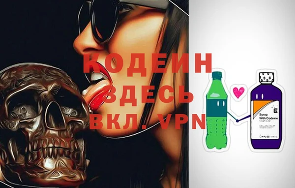 мефедрон мука Дмитров