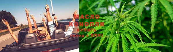 MDMA Шадринск
