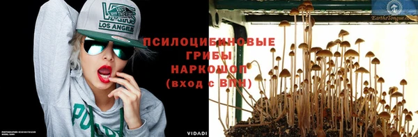 мефедрон мука Дмитров